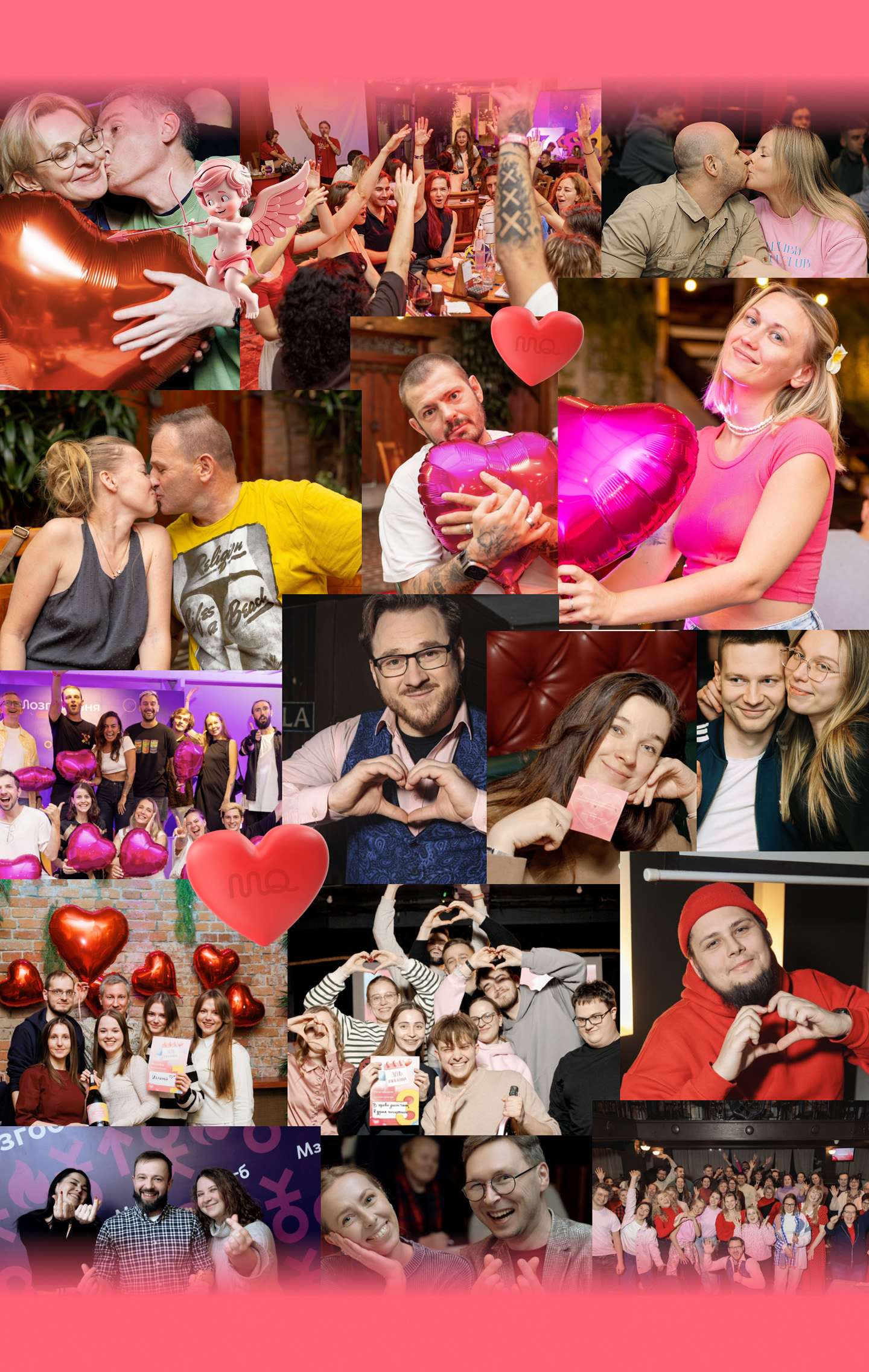 Большой коллаж с прошлых игр